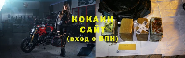 дмт Видное