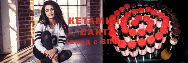 MDMA Premium VHQ Дмитров