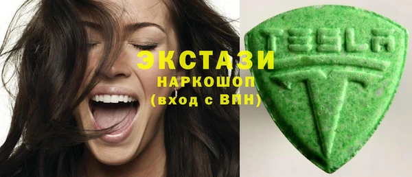 каннабис Дмитриев