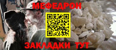 марки nbome Кулебаки
