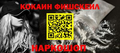 PSILOCYBIN Кунгур