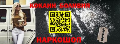 марки nbome Кулебаки