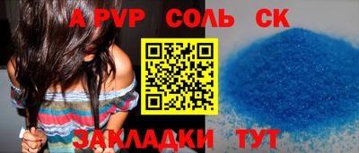 марки nbome Кулебаки