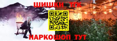 ГАЛЛЮЦИНОГЕННЫЕ ГРИБЫ Кумертау