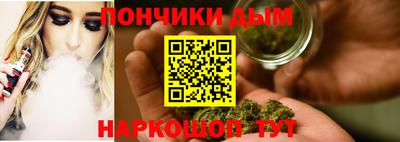 марки nbome Кулебаки