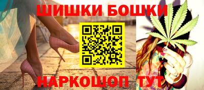 марки nbome Кулебаки