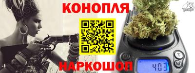 ГАЛЛЮЦИНОГЕННЫЕ ГРИБЫ Кумертау