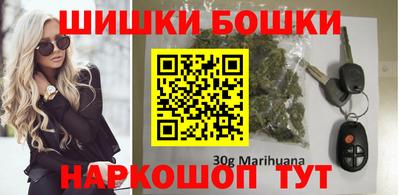 ГАЛЛЮЦИНОГЕННЫЕ ГРИБЫ Кумертау