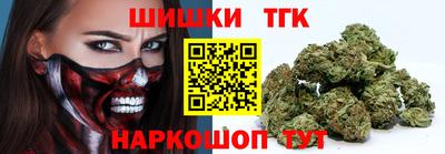 PSILOCYBIN Кунгур