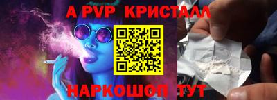 марки nbome Кулебаки