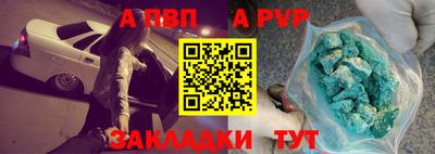 PSILOCYBIN Кунгур