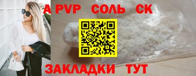 PSILOCYBIN Кунгур
