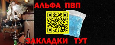 PSILOCYBIN Кунгур