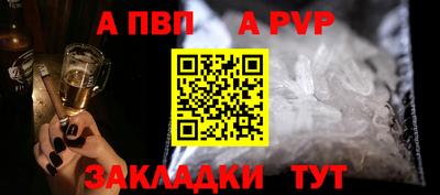 ГАЛЛЮЦИНОГЕННЫЕ ГРИБЫ Кумертау