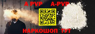 PSILOCYBIN Кунгур