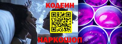 PSILOCYBIN Кунгур
