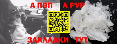 ГАЛЛЮЦИНОГЕННЫЕ ГРИБЫ Кумертау