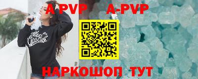 PSILOCYBIN Кунгур