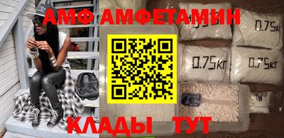 PSILOCYBIN Кунгур