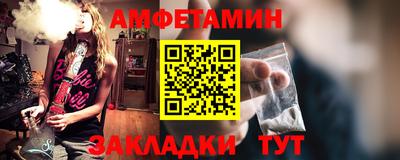 марки nbome Кулебаки