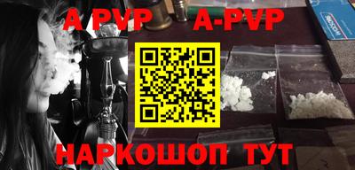 PSILOCYBIN Кунгур