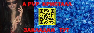 PSILOCYBIN Кунгур