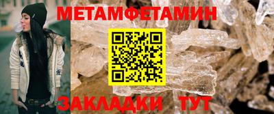 PSILOCYBIN Кунгур