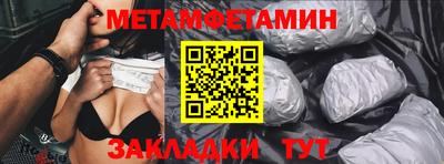 PSILOCYBIN Кунгур