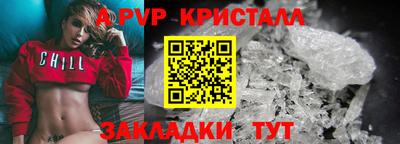 марки nbome Кулебаки