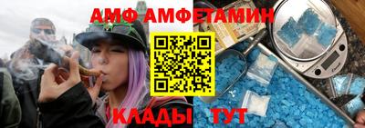 марки nbome Кулебаки