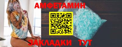 PSILOCYBIN Кунгур