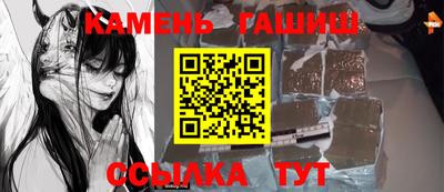 PSILOCYBIN Кунгур