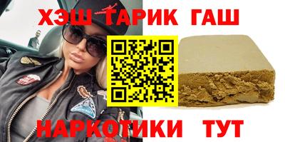 марки nbome Кулебаки