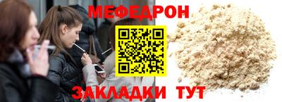 марки nbome Кулебаки