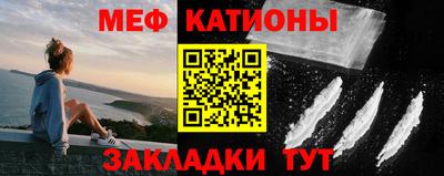 марки nbome Кулебаки