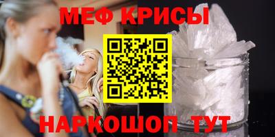 марки nbome Кулебаки