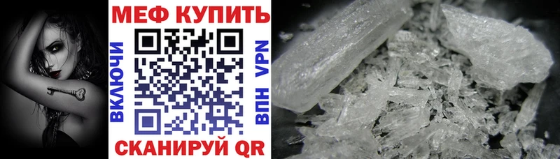 МЯУ-МЯУ мяу мяу  Заволжье 