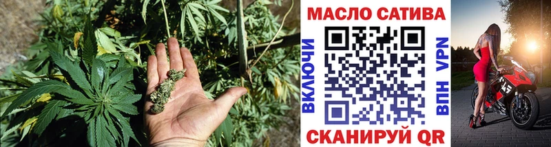 ТГК вейп  Заволжье 